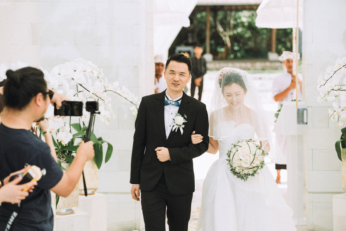 The Wedding Of Xu Duo + Piao Shanai